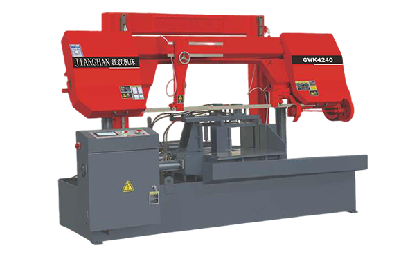 平江GWK4240数控双柱龙门卧式带锯床